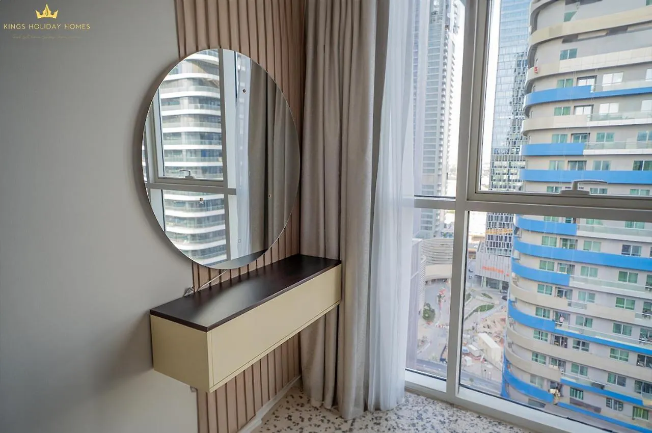 Holiday home Dunya Tower Royal Suites Dubai